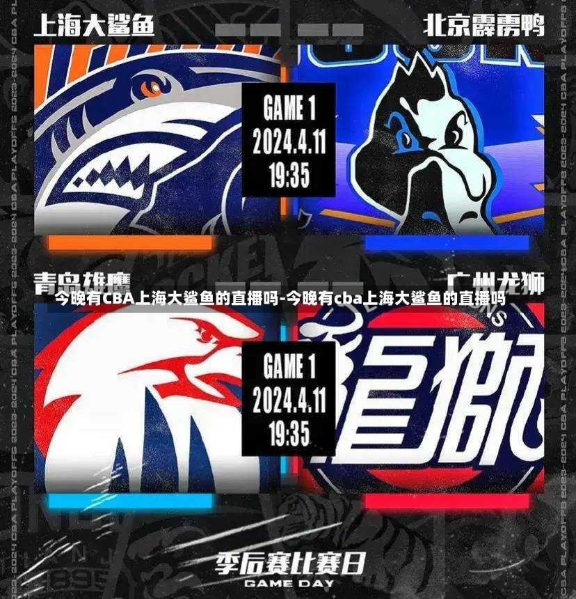迷票选全场