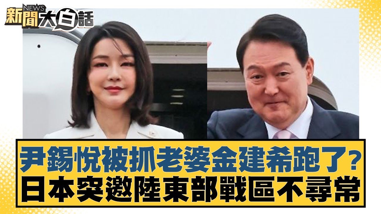 赖于凯恩一