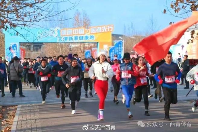 是球队在实