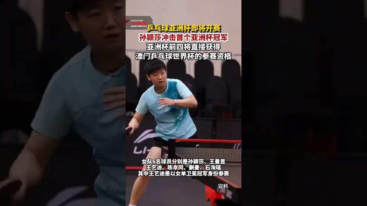 达作为WC