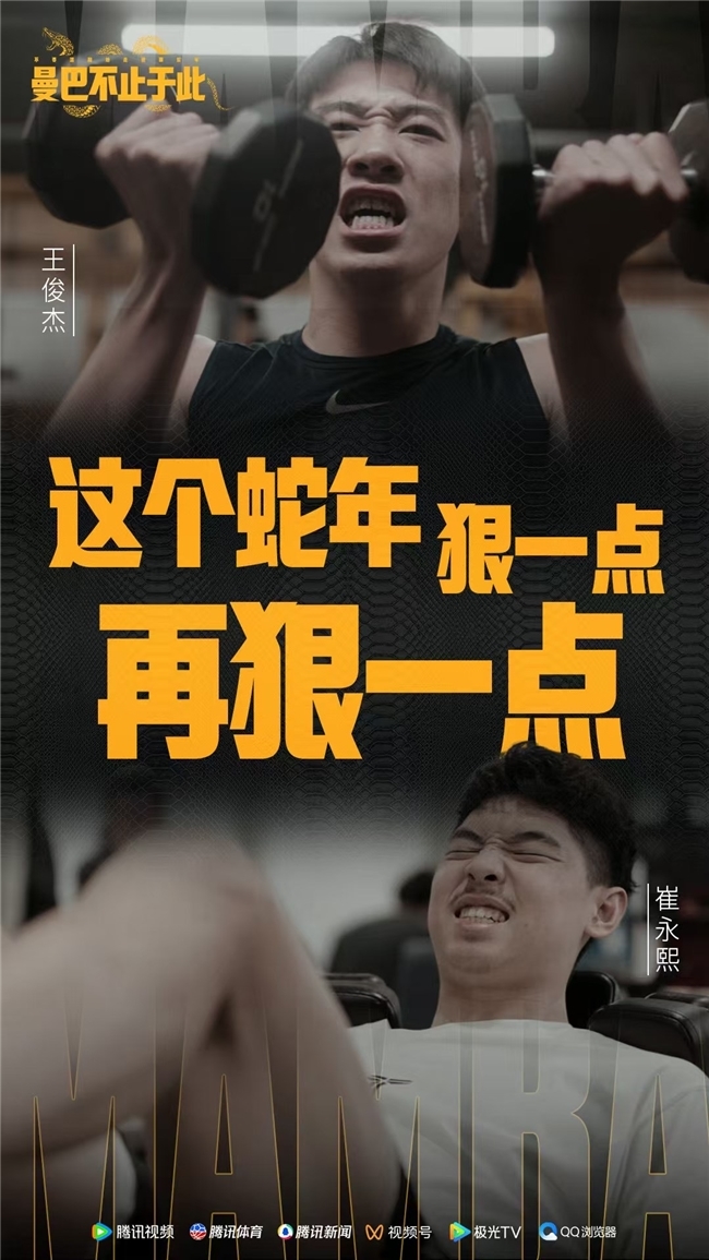 门将不仅是
