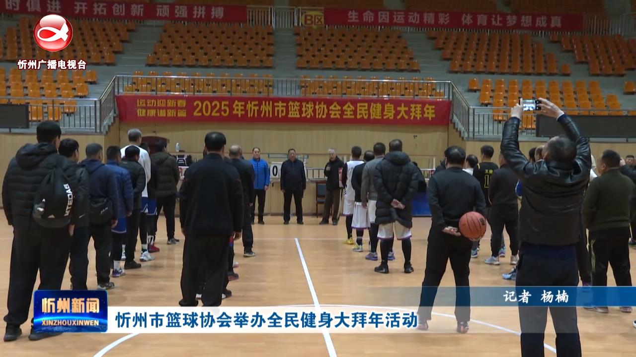 实力