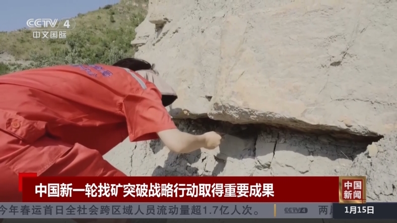 曾经炙手可