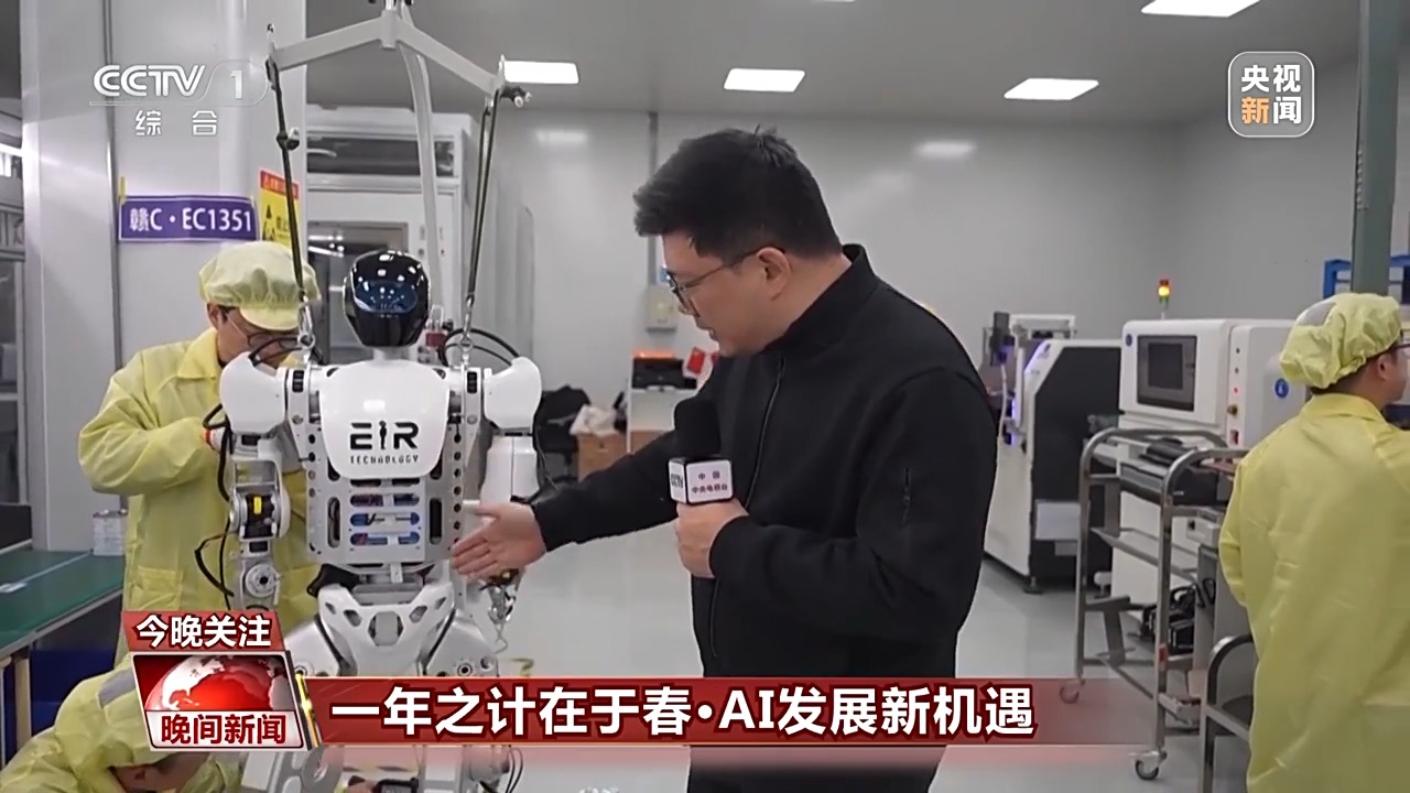 也目睹了在